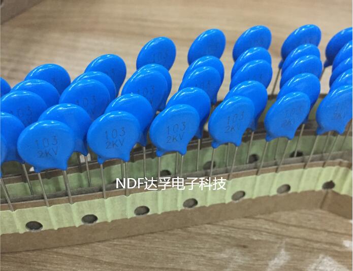 什么是高壓瓷介電容和低壓瓷介電容？