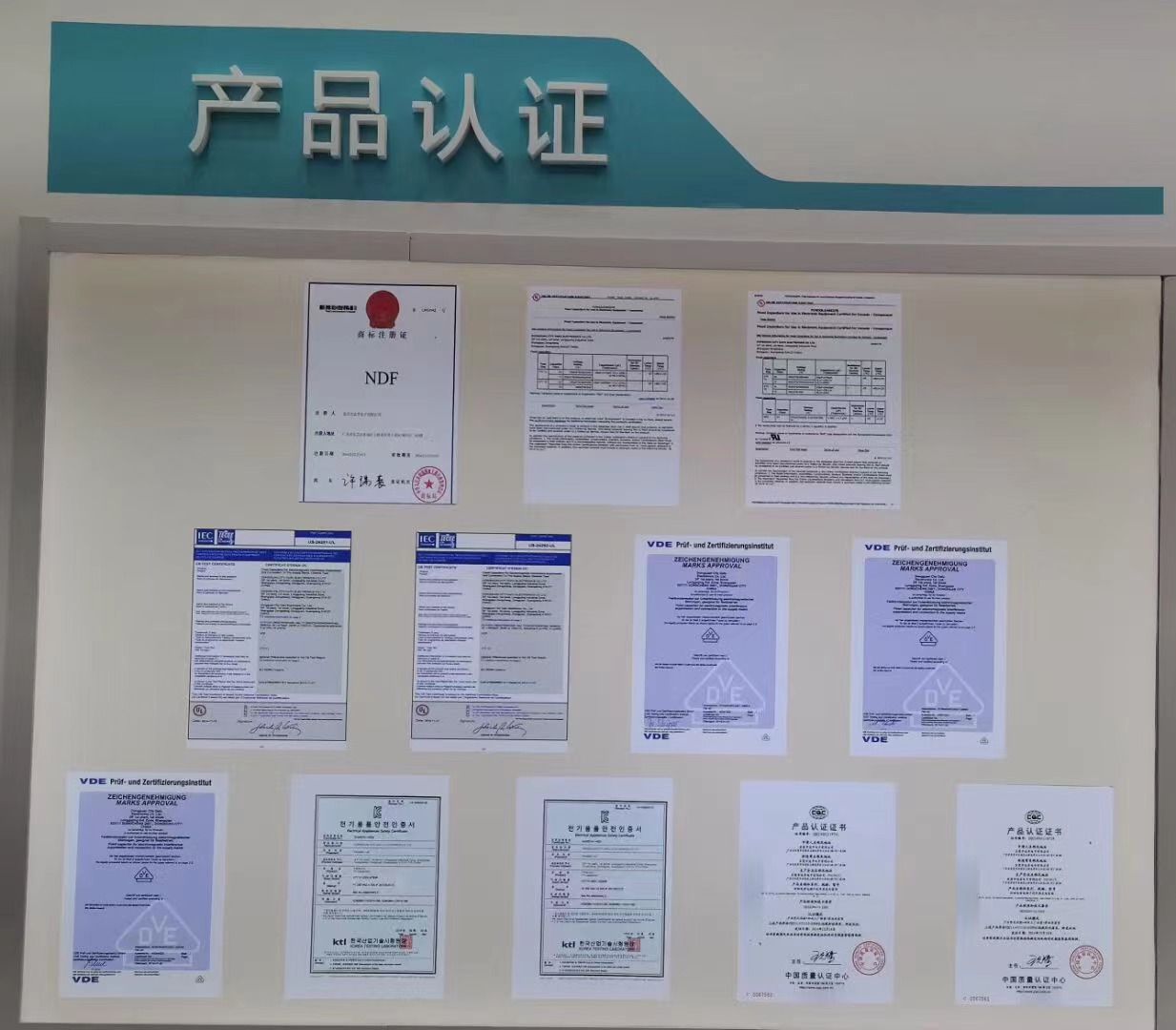 微信圖片_202208031138354 微信圖片_202208031138354