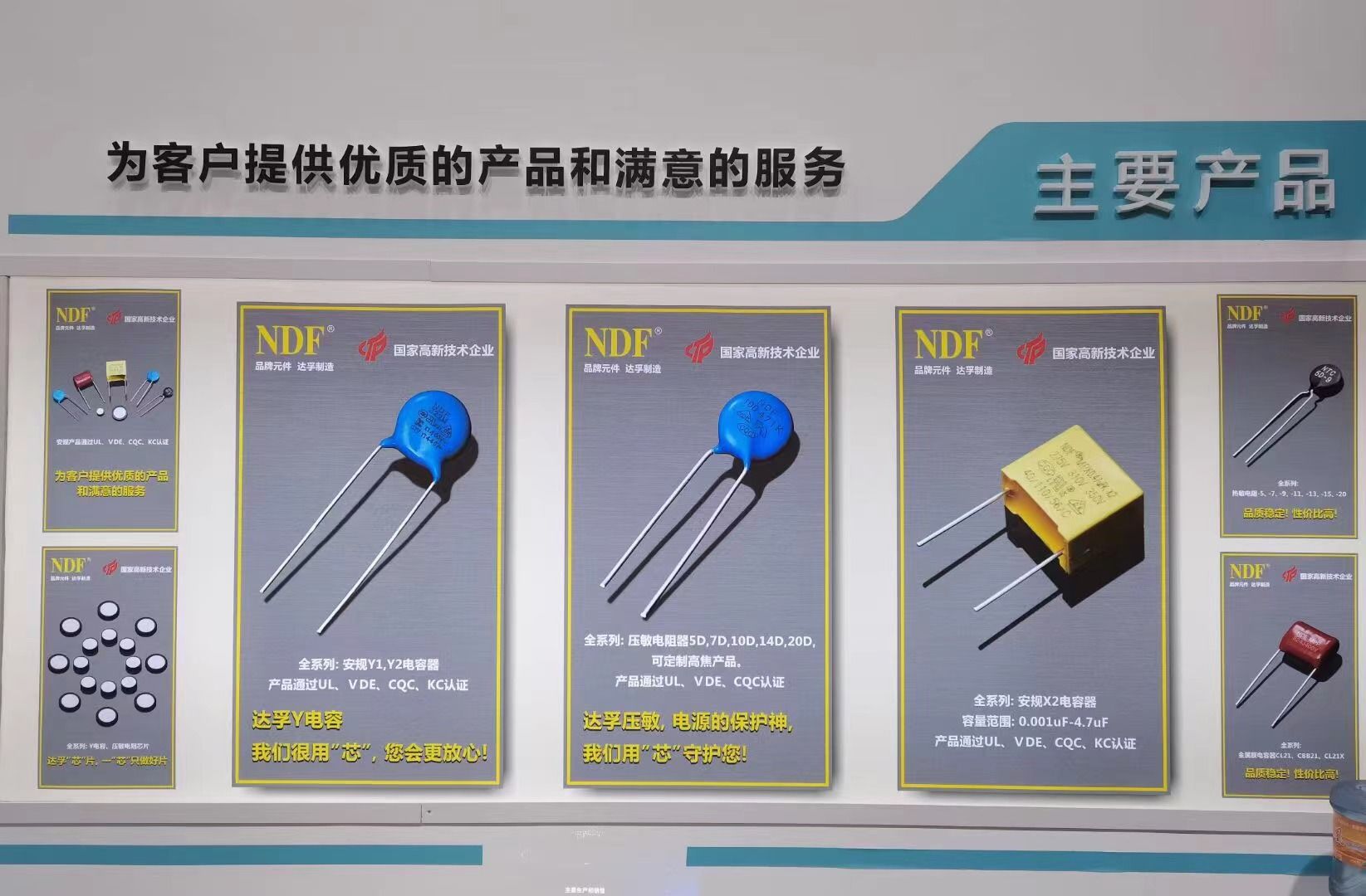 微信圖片_202208031138353 微信圖片_202208031138353