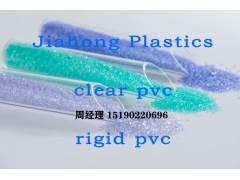 瘋狂的PVC--漲不停啊啊啊啊·