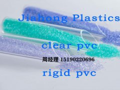 由pvc透明顆粒配方制成的PVC顆粒